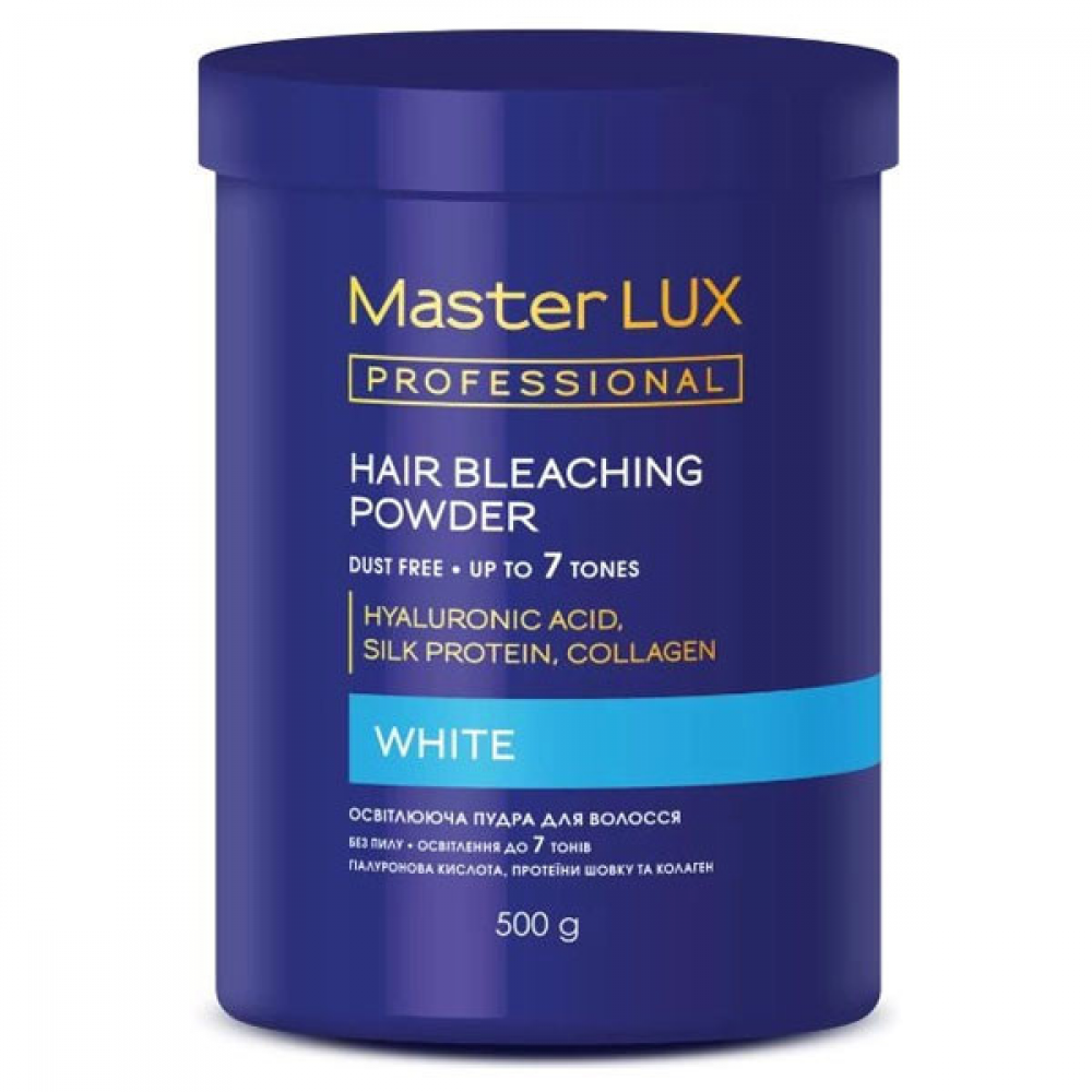 Master LUX White Bleaching Powder Осветляющая пудра до 7 тонов 500гр