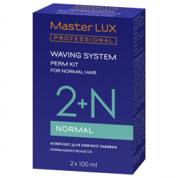 Master LUX Perm Kit (2) Набор для химической завивки нормальных волос 200мл