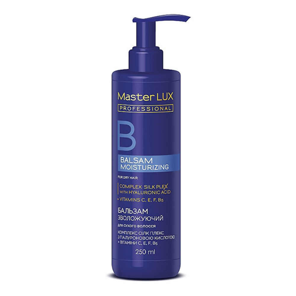 Master LUX Moisturizing Balsam Бальзам увлажняющий для сухих волос 250мл