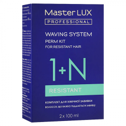 Master LUX Perm Kit (1)_Набір для хімічної завивки, що важко піддається завивці 200 мл