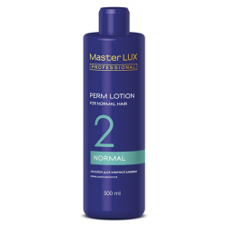 Master LUX Perm Lotion (2) Лосьон для химической завивки нормальных волос 500мл