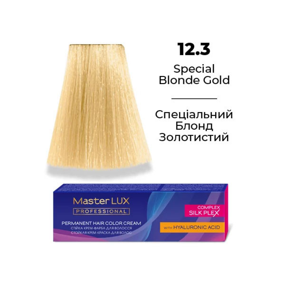 Master LUX Стійка крем-фарба для волосся_12.3 Спеціальний блонд золотистий 60 мл