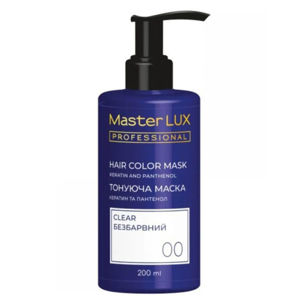 Master LUX Hair Colo Mask Clear Тонирующая маска для волос Прозрачный 200мл