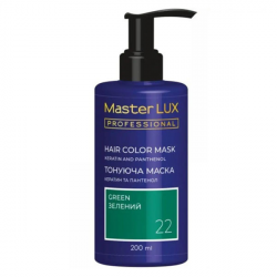 Master LUX Hair Colo Mask Green_Тонувальна маска Зелений 200 мл