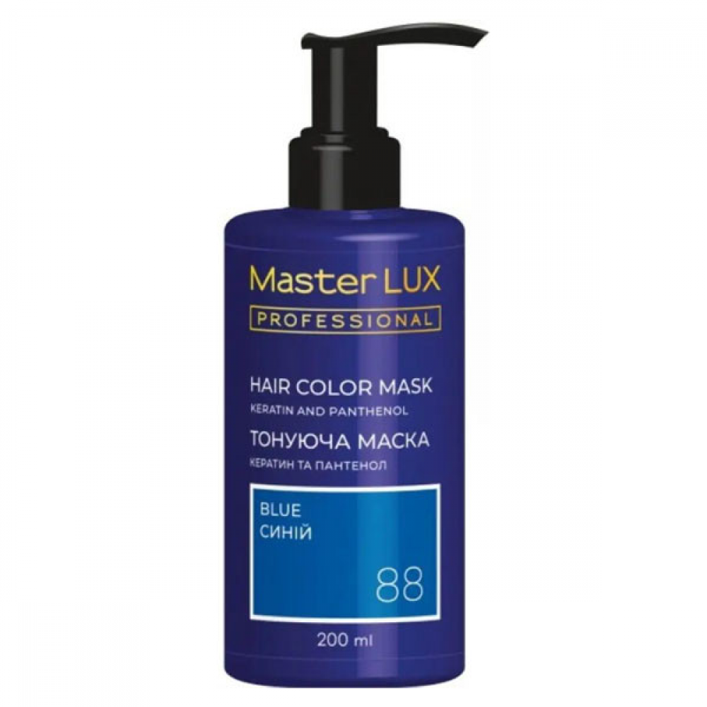 Master LUX Hair Colo Mask Blue Тонирующая маска Синий 200мл