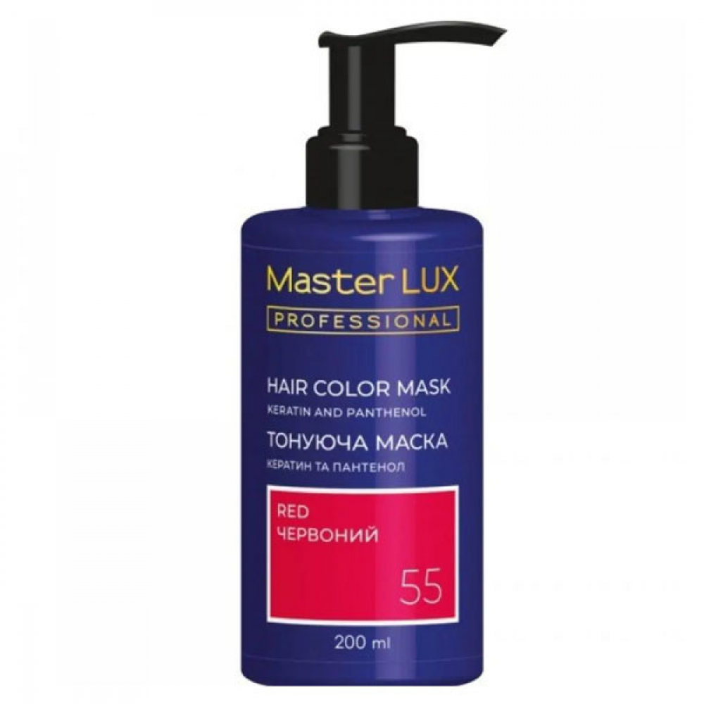 Master LUX Hair Colo Mask Red_Тонувальна маска Червоний 200 мл