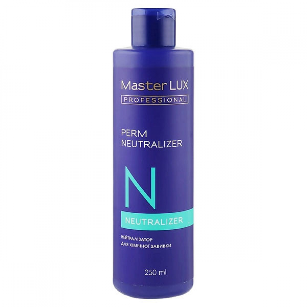 Master LUX Perm Neutralizer_Нейтралізатор для хімічної завивки 250 мл