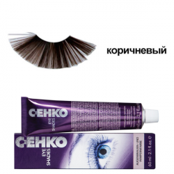 C:EHKO Eye Shades_Чраска для брів і вій коричнева 60 мл