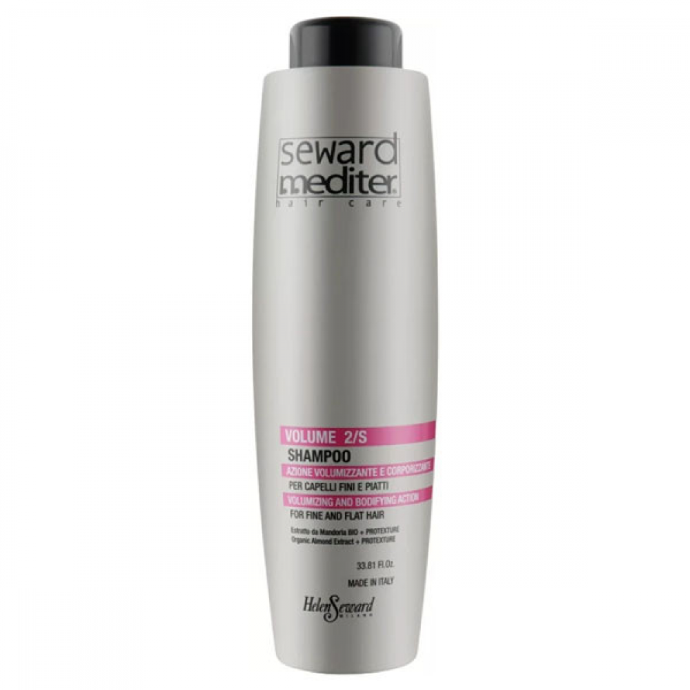 Helen Seward Volume Shampoo 2/S Шампунь для объема 1000мл