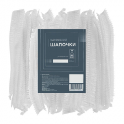 Etto Шапочки одноразові Гармошка з поліетилену, колір прозорий (100 шт./пач)_