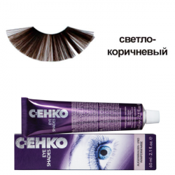 C:EHKO Eye Shades_Чраска для брів і вій світло-коричнева 60 мл