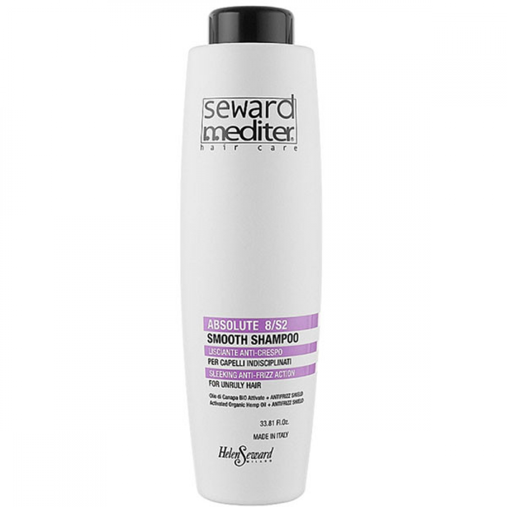 Helen Seward Absolute Shampoo 8/S2 Разглаживающий шампунь 1000мл