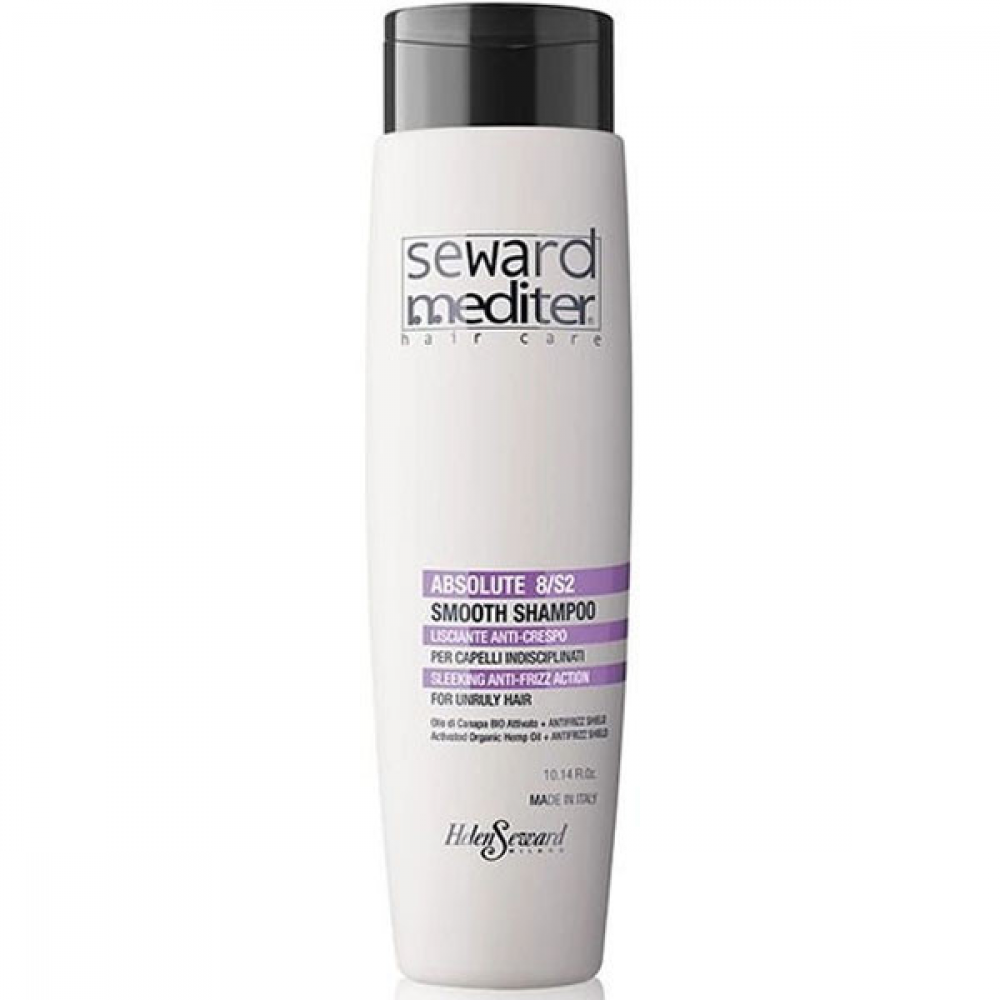 Helen Seward Absolute Shampoo 8/S2_Розгладжувальний шампунь 300 мл