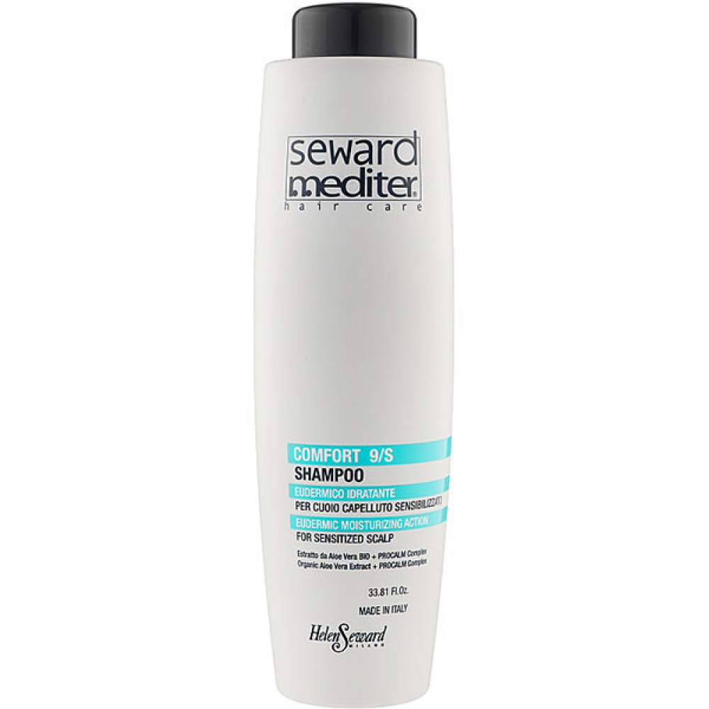 Helen Seward Comfort Shampoo 9/S Увлажняющий шампунь для чувствительной кожи головы 1000мл