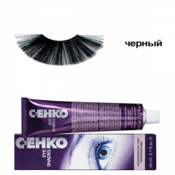 C:EHKO Eye Shades_Чарка для брів і вій чорна 60 мл