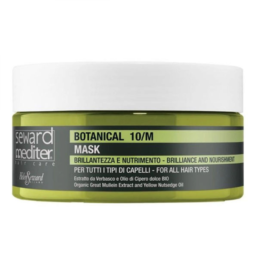 Helen Seward Botanical Mask 10/M Маска для всех типов волос 250мл