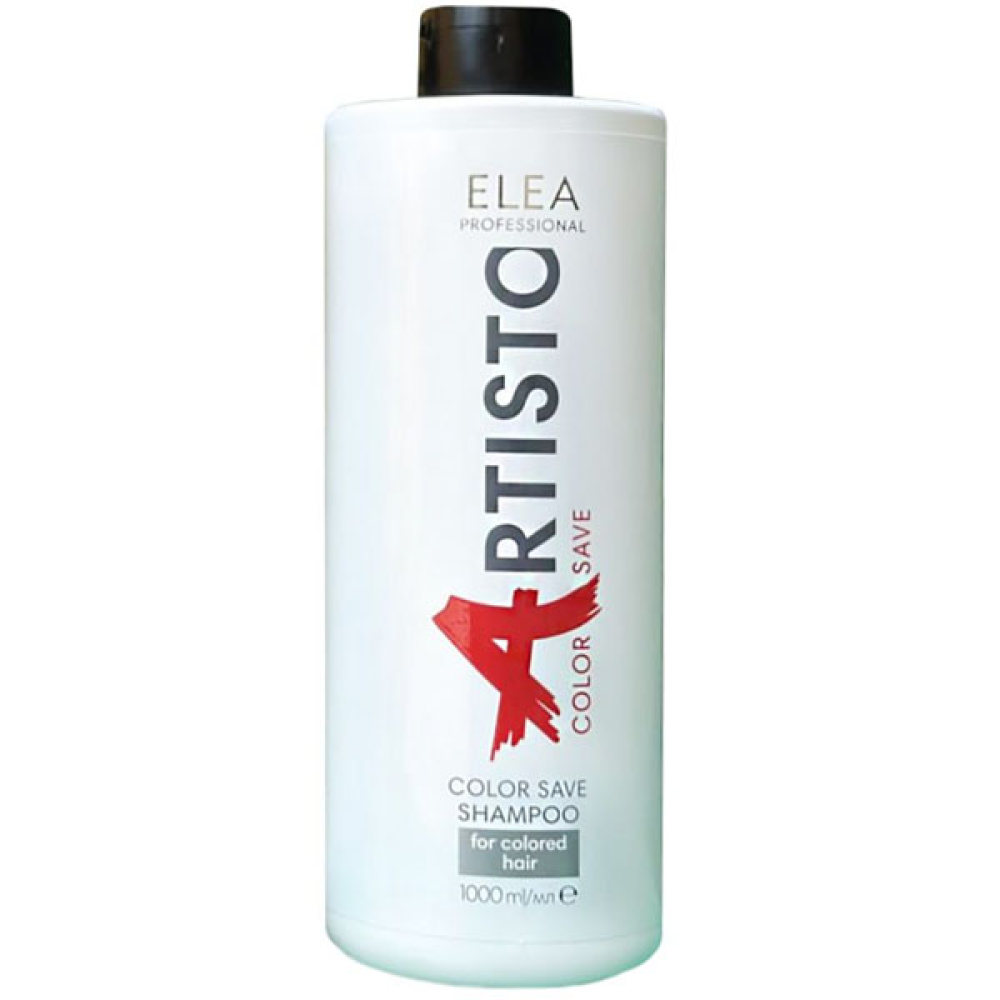 Elea Professional Artisto Color Save Shampoo_Шампунь для окрашенных волос 1000мл