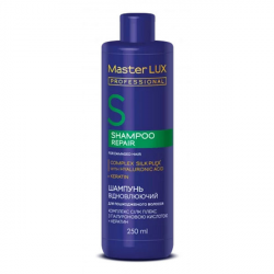 Master LUX Repair Shampoo_Шампунь відновлювальний для пошкодженого волосся 250 мл