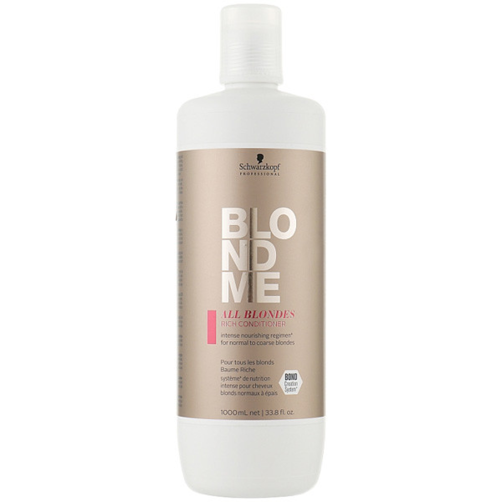 Schwarzkopf BlondMe All Blondes Rich Conditioner_Кондиціонер для волосся всіх типів волосся 1000 мл