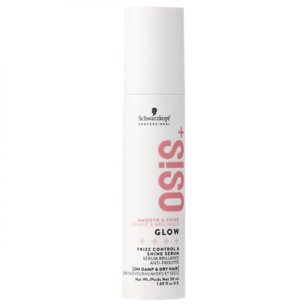 Schwarzkopf OSIS+Glow Сыворотка против распушивания волос 50мл