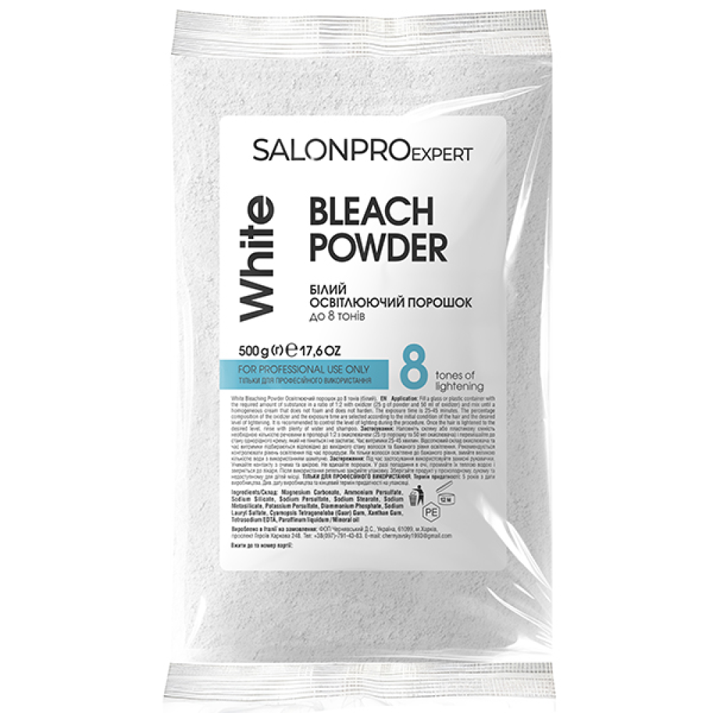 SALONPROexpert White Bleaching Powder_Осветляющая пудра до 8 тонов (белая)