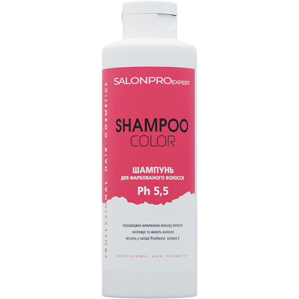 SALONPROexpert Shampoo Color (PH 5,5)_Шампунь для фарбованого волосся 1000мл
