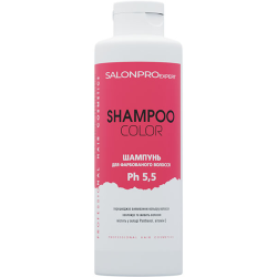 SALONPROexpert Shampoo Color (PH 5,5)_Шампунь для окрашенных волос 1000мл