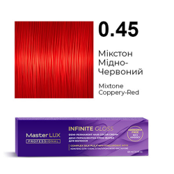Master LUX Infinite Gloss Демі-перманентна крем-фарба_0.45 Мікстон мідно-червоний 60мл