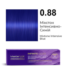 Master LUX Infinite Gloss Демі-перманентна крем-фарба_0.88 Мікстон інтенсивно-синій 60мл