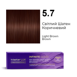 Master LUX Infinite Gloss Демі-перманентна крем-фарба_5.7 Світлий шатен коричневий 60мл