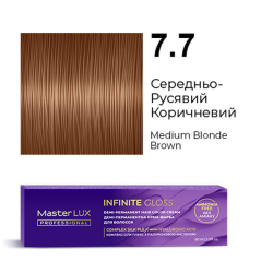 Master LUX Infinite Gloss Демі-перманентна крем-фарба_7.7 Середньо-русявий коричневий 60мл