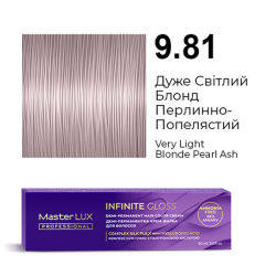 Master LUX Infinite Gloss Демі-перманентна крем-фарба_9.81 Дуже світлий блонд перлинно-попелястий 60мл