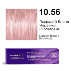 Master LUX Infinite Gloss Демі-перманентна крем-фарба_10.56 Яскравий блонд червоно-фіолетовий 60мл