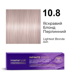 Master LUX Infinite Gloss Демі-перманентна крем-фарба_10.8 Яскравий блонд перлинний 60мл