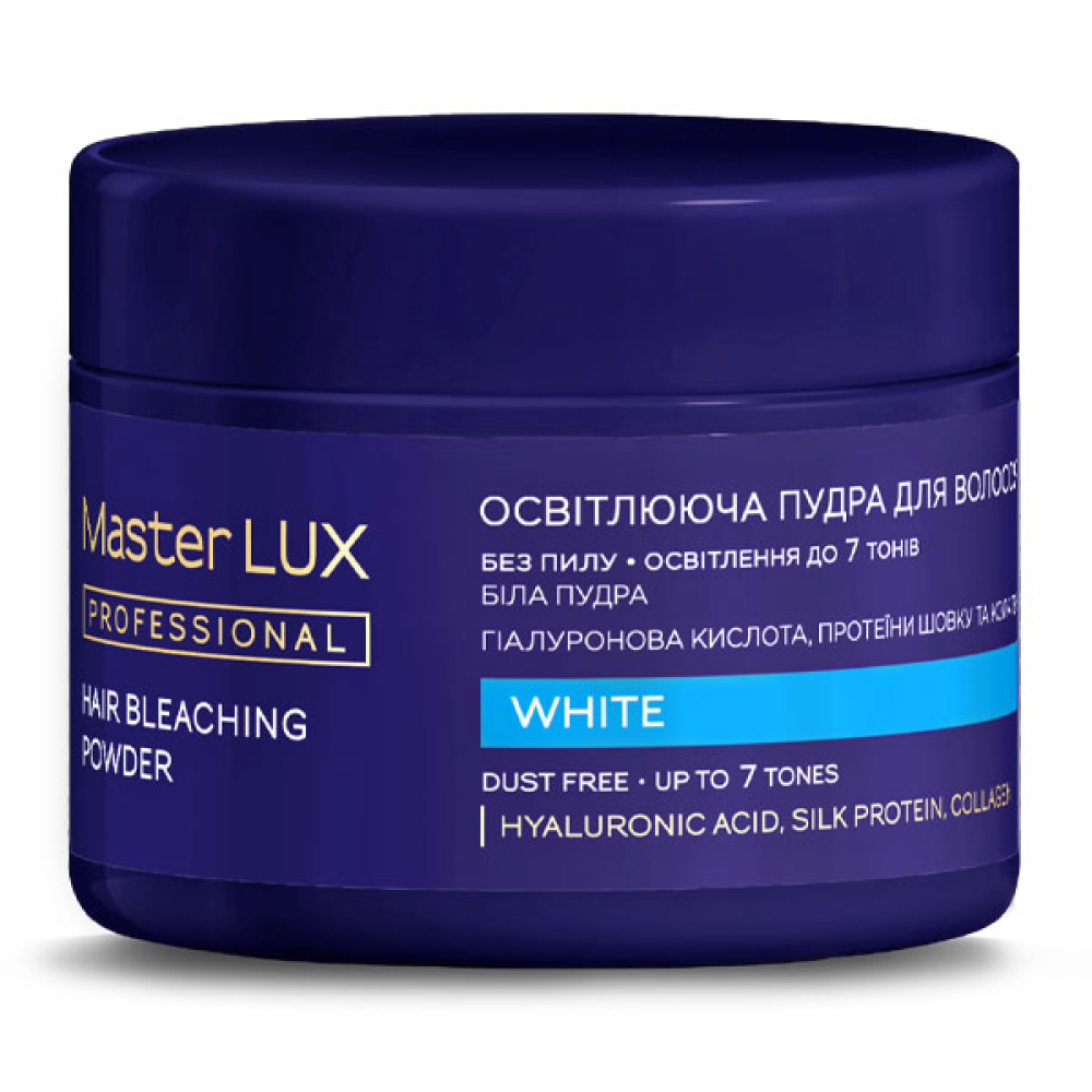 Master LUX White Bleaching Powder_Освітлююча пудра до 7 тонів 200гр