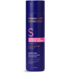 Master LUX Blonde Repair Shampoo_Шампунь відновлюючий для освітленого волосся 250мл
