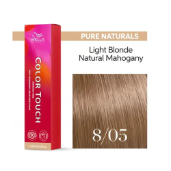 Wella Color Touch Інтенсивне тонування_8/05 світло-русявий натуральний червоний 60мл