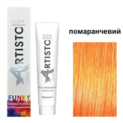 Elea Professional Artisto Funky Colors_Тонувальний гель помаранчевий 100мл