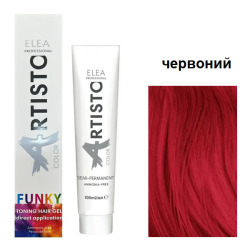 Elea Professional Artisto Funky Colors_Тонувальний гель червоний 100мл