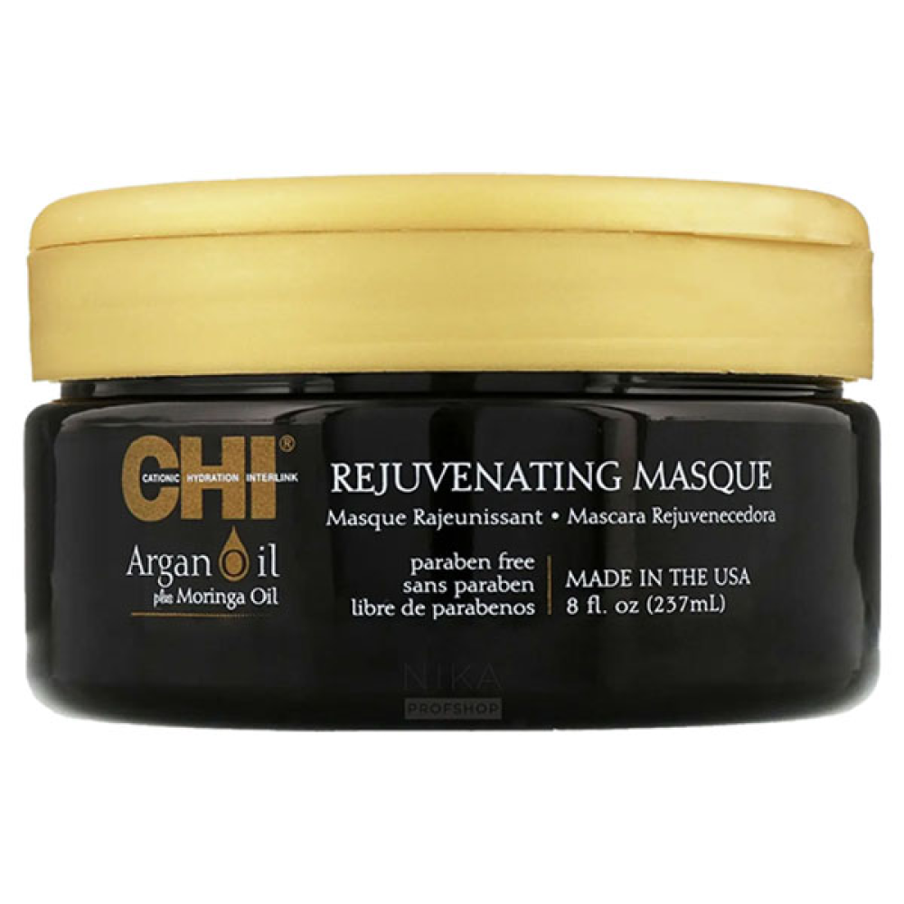 CHI Argan Oil with Moringa Masque_Маска для волосся глибокого живлення 237мл