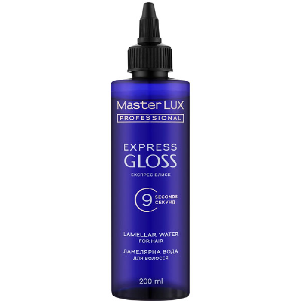Master LUX Express Gloss_Ламерярна вода для волосся 200мл