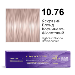 Master LUX Elegance Toner Демі-перманентна крем-фарба_10.76 Яскравий блонд коричнево-фіолетовий 100мл