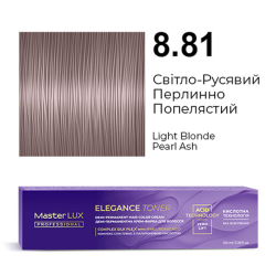 Master LUX Elegance Toner Демі-перманентна крем-фарба_8.81 Світло-русявий перлинно-попелястий 100мл