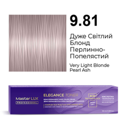 Master LUX Elegance Toner Демі-перманентна крем-фарба_9.81 Дуже світлий блонд перлинно-попелястий 100мл