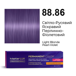 Master LUX Стійка крем-фарба для волосся_88.86 Світло-русявий яскравий перлинно-фіолетовий 60мл
