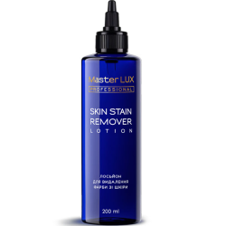 Master LUX Skin Stain Remover_Лосьйон для видалення фарби зі шкіри 200мл