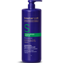 Master LUX Blonde Repair Shampoo_Шампунь відновлюючий для освітленого волосся 1000мл