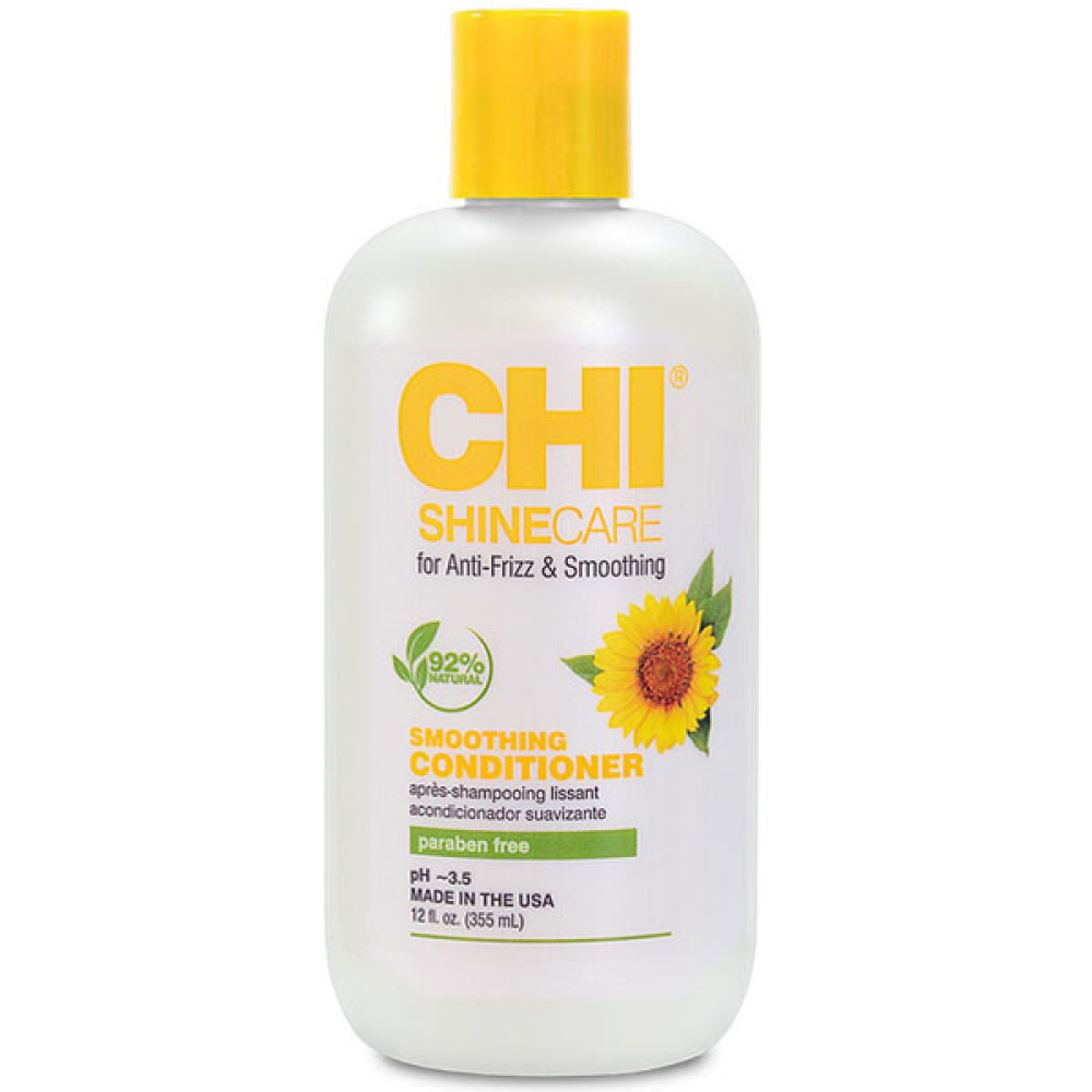CHI Shine Care Conditioner_Кондиціонер, що розгладжує для волосся 355мл