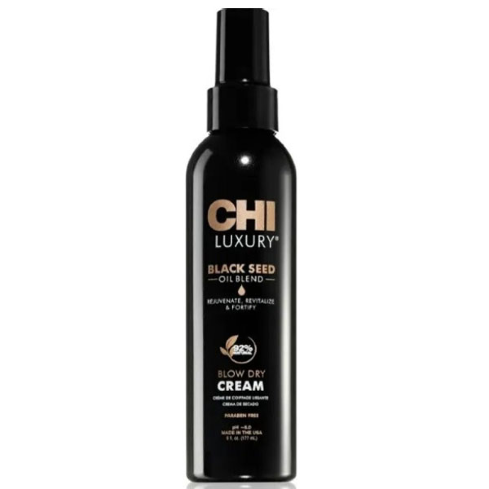 CHI Luxury Black Seed Oil Blow Dry Cream_Крем для укладки легкой фиксации с маслом черного тмина 177мл