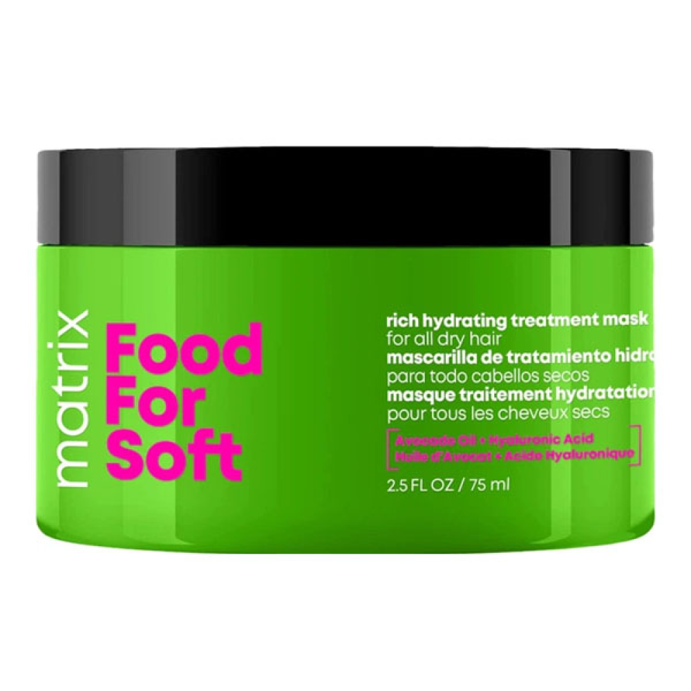 Matrix Food For Soft_Маска для зволоження волосся 75мл